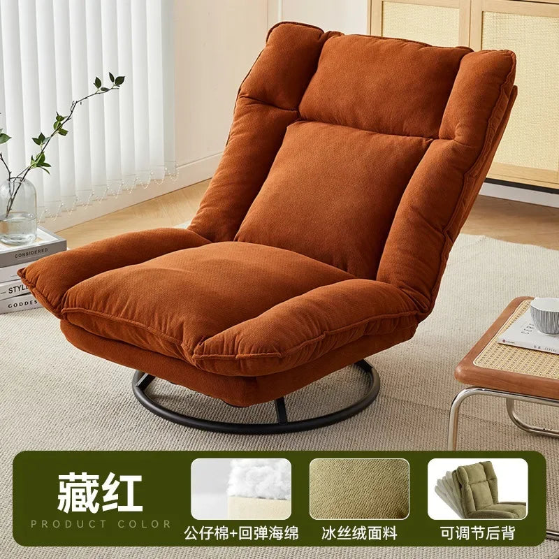 Household Goods New Rotating Sofa Chair, Living Room Balcony Fabric Lazy Sofa Backrest Rotating Leisure Chair Swivel Chair