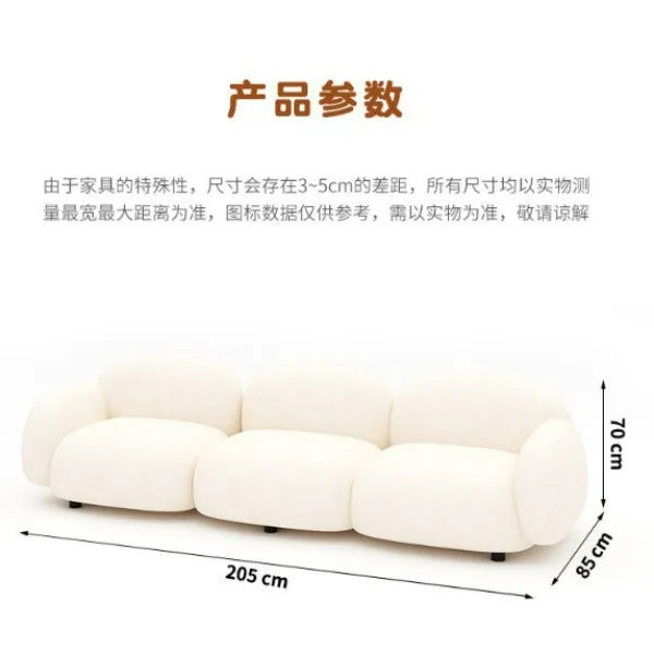 【Fabrication sur mesure】Canapé en tissu moderne et simple pour petit appartement, vente directe d'usine