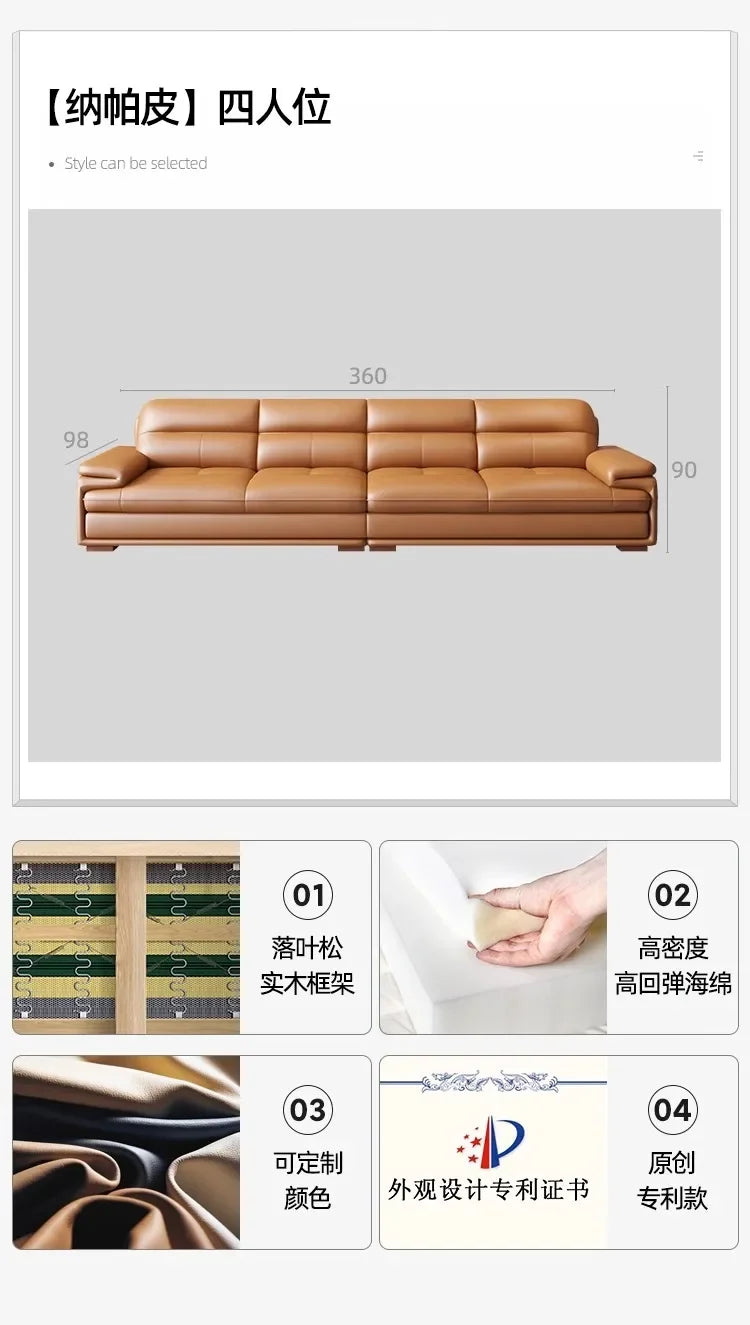 Nordic Italian light luxury leather sofa with a top layer of cowhide, modern and minimalist living room size, art sofa
