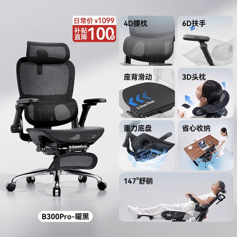 Computer Chair Gaming Miravia Offers Magalu Store Ergonomic Armchair Dining Chairs Chaises De Bureau Magazineluiza Pc Room Chair