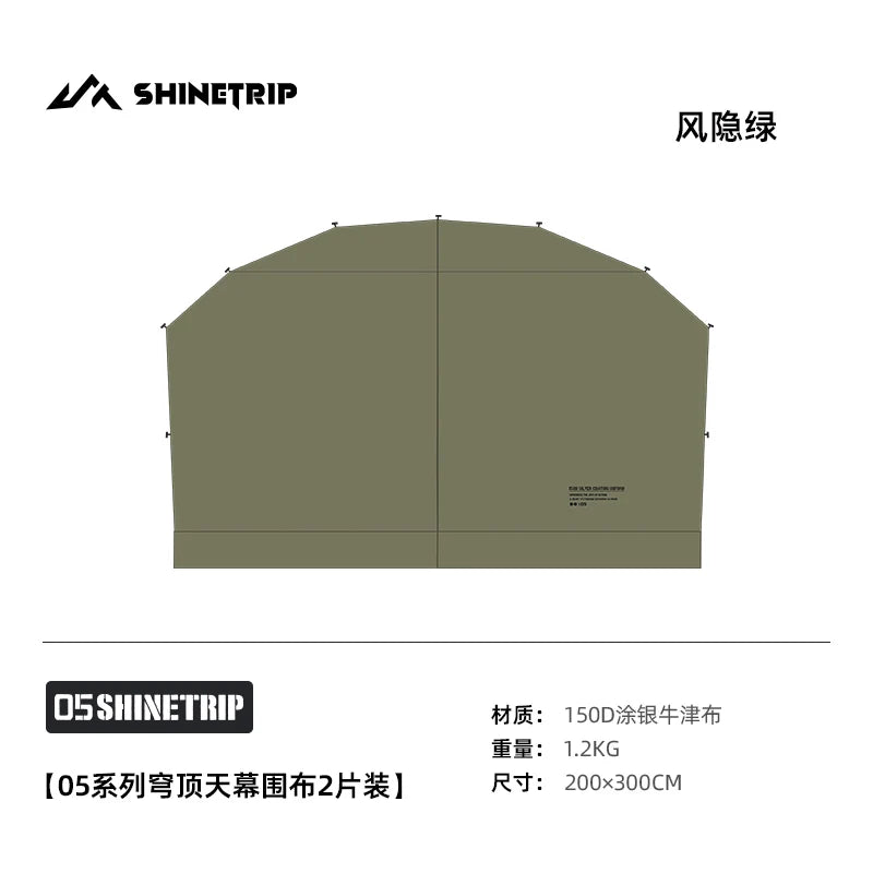 Outdoor Camping Bib Mesh Tent Accessories ShineTrip Silver-Coated Waterproof Customizable Modular Tent System Dome Shelter Parts