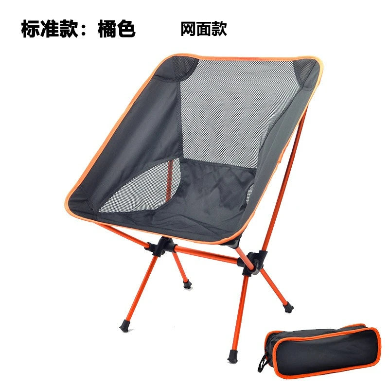 Ultra-Light Aluminum Alloy Folding Chair - Portable Outdoor Camping Fishing Beach Picnic Hiking BBQ Comfort Backrest Chair