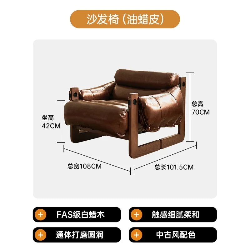 Leisure Single Solid Wood Sofa Chair Living Room Designer Model Leisure Leather Recliner Simple