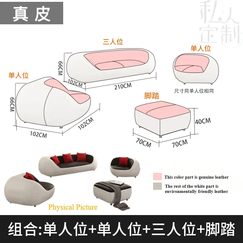 Cute Luxury Nordic Sofa Set – Soft Lazy Loveseat & Modern Lounge Puffs