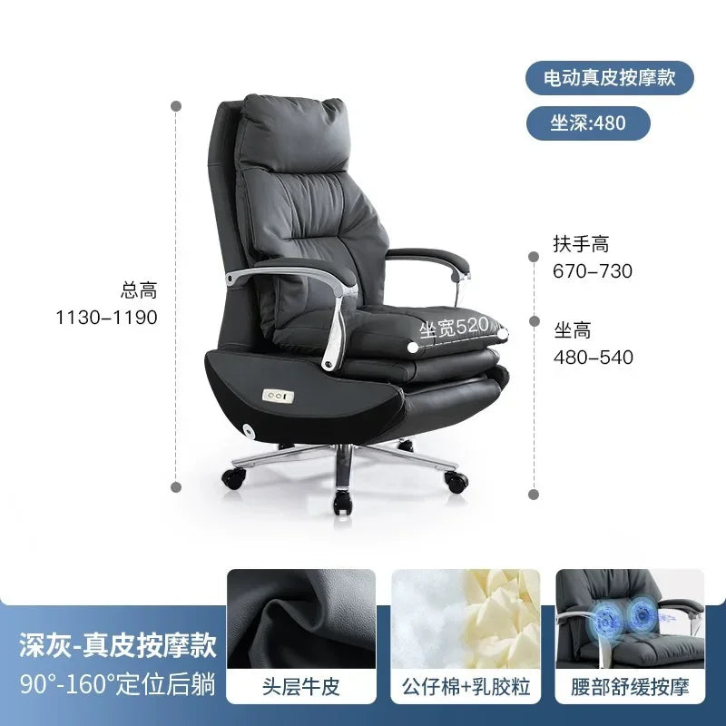 Headrest Boss Chair 7-Point Vibrating Wheels Rollerblade Lumbar Support Electric Footrest Cadeira De Escritorio Office Furniture