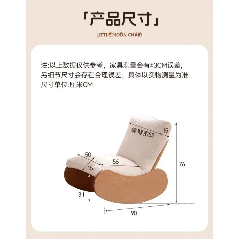 Log wind small apartment living room lazy chair cream wind solid wood leisure chair