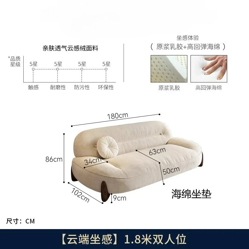 Customizable LXC modern minimalist cloud skin-friendly flannel small apartment living room straight row light luxury sofa
