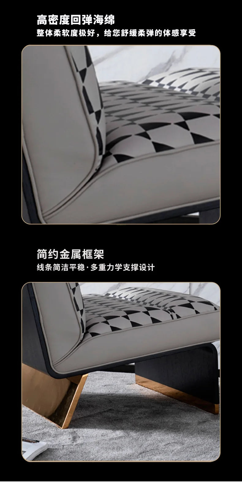 Sofa Chair Simple Modern Soft Bag Office Reception Room Living Room Sofa Chair Metal Foot Combination Set