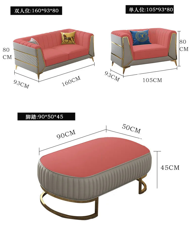 Italian-American small apartment living room three or four-person leather sofa luxury modern simple corner combination concubine