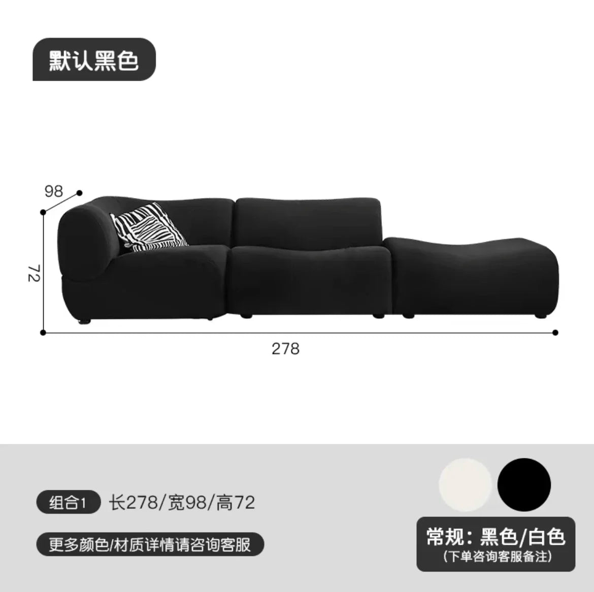 Recliner Sofa Puff Armchair Fauteuil Salon Sillones Puffs Chair Bed Modern Chaise Lounges Table Et Chaise Pour Le Jardin Sofa