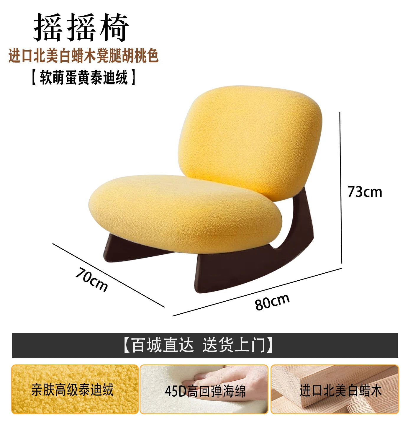 Makeup Individual Living Room Chairs Camping Replica Lazy Office Living Room Chairs Sofa Comfortable Sillon Backyard Furniture