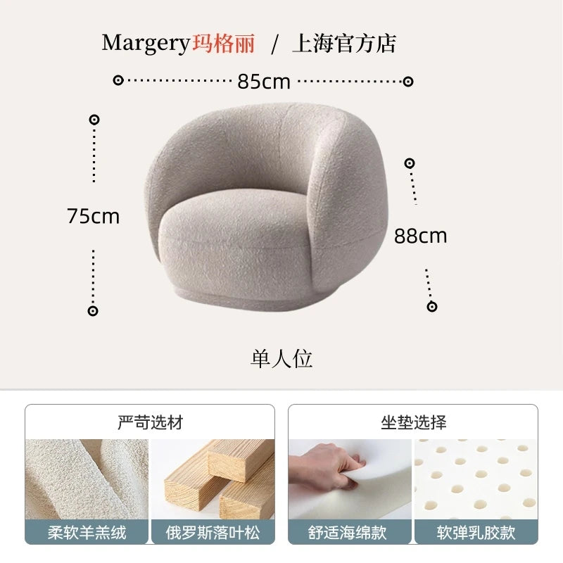 Margery Moon Minimalist Creative Living Room Sitting Area Reception Pea Lamb Fleece Curved Cashew Fabric Sofa