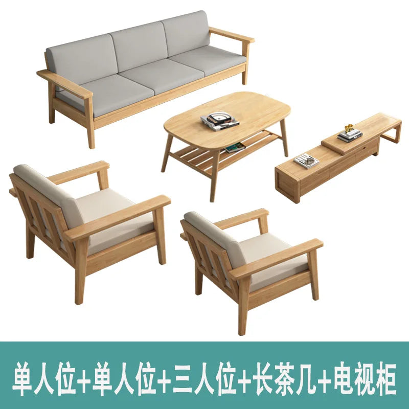 Solid wood sofa simple modern living room small apartment three-person winter and summer dormitory bed and breakfast sofa
