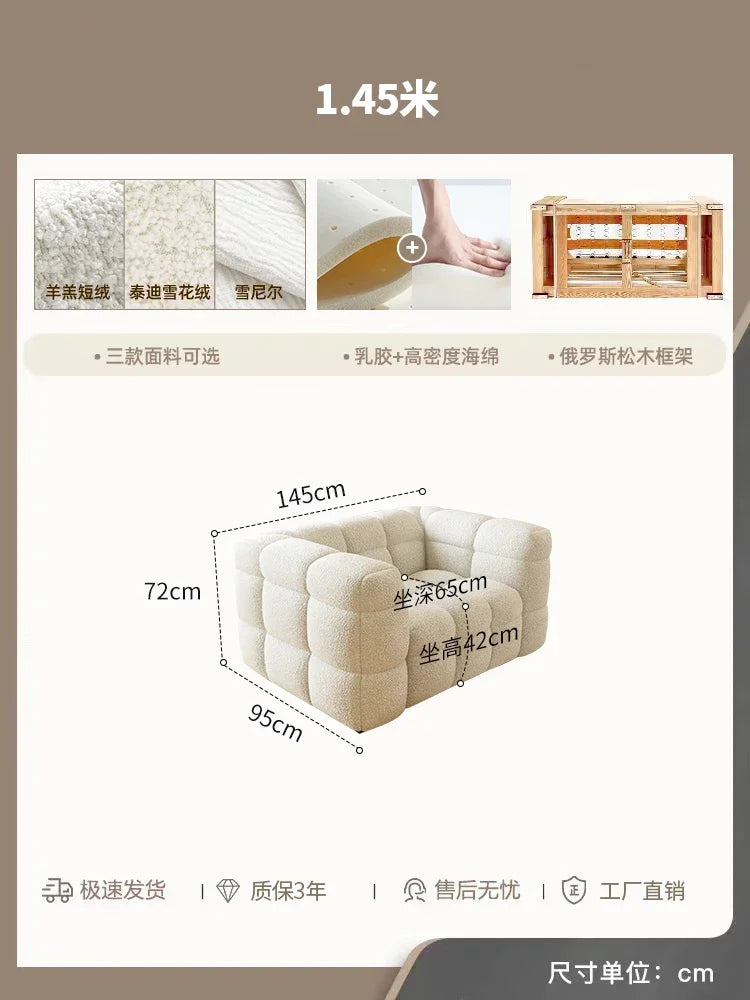 Classic Family Living Room Sofa Nordic Minimalist Comfortable Lounge