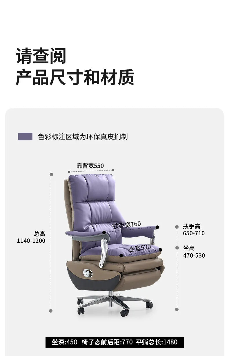 Multi functional genuine leather office chairs sillas gaming ergonomic chair cadeira ergonômica chaise gaming office furniture