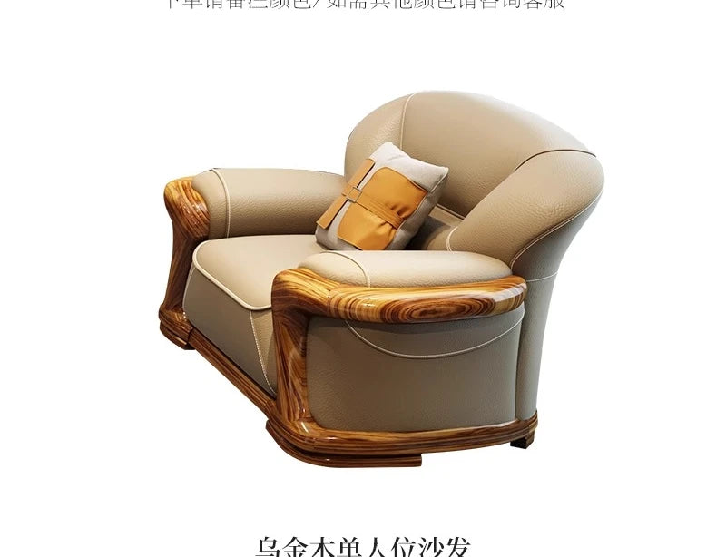 TQQ new Chinese ebony sofa villa large flat solid wood sofa high-end living room furniture leather sofa