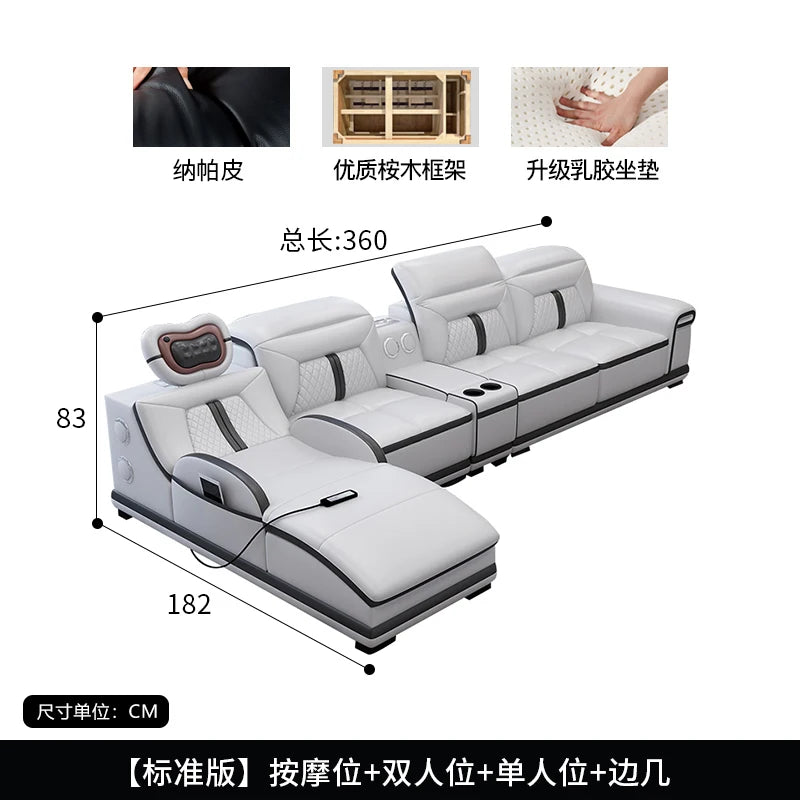 Modern simple massage combination living room leather sofa first layer cowhide living room