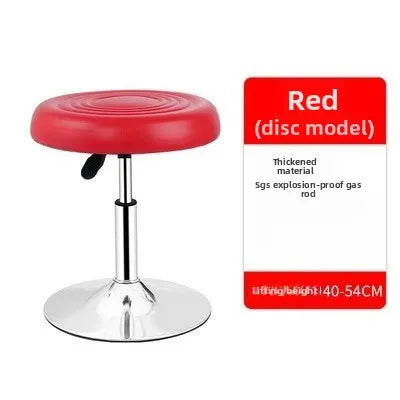 Bar chair swivel chair lift bar chair swivel bar stool haircut chair high stool round stool beauty stool