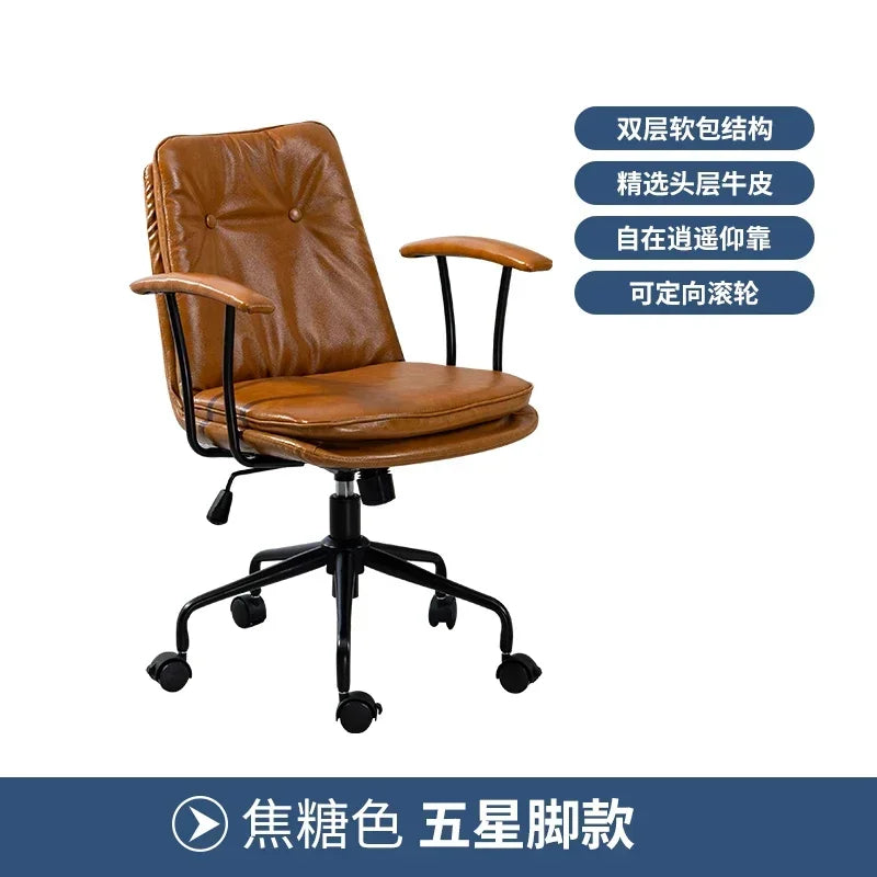 Bed Chair Rotating Comfy Anime Gamer Comfortable Game Relaxing Office Desk Chairs Meeting Kids Dining Chiffon Relax Pc Room Low