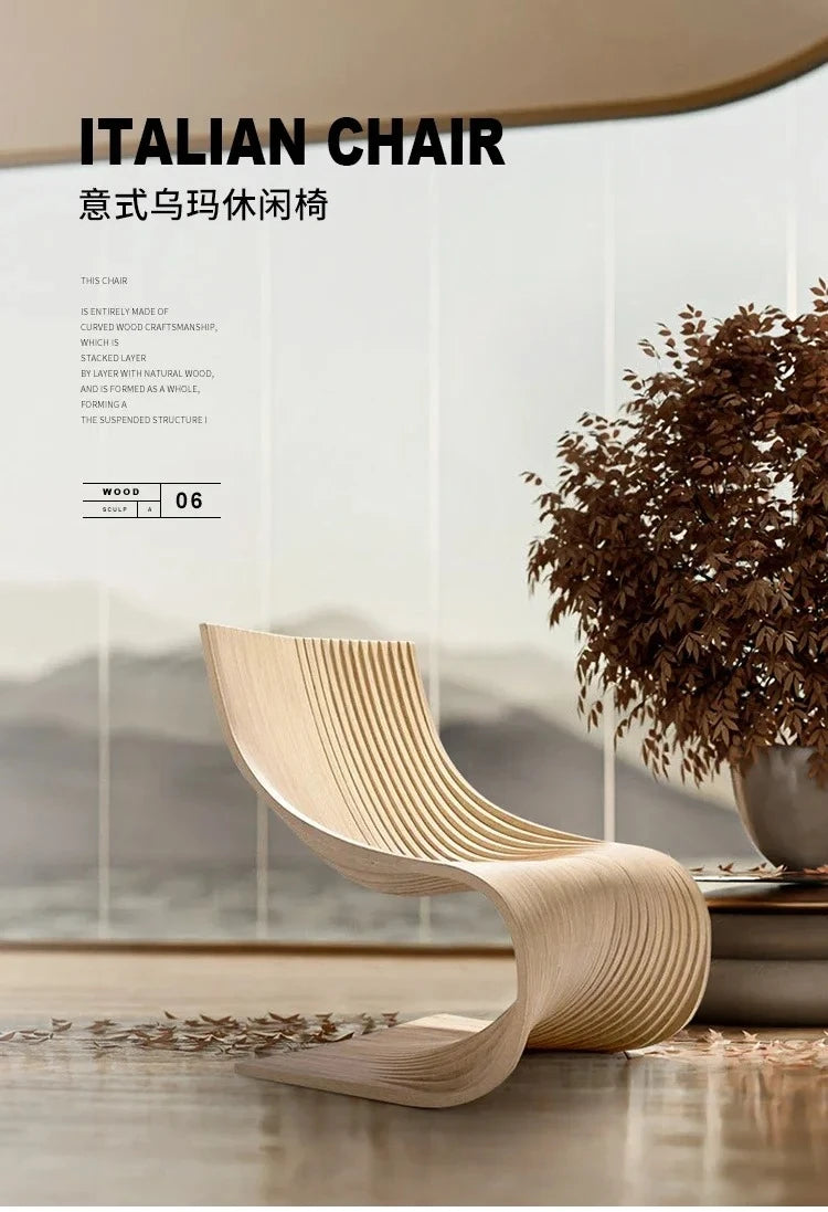 A Art Recliner Balcony Home Leisure Couch Solid Wood Slicing Chair Rest Chair Rocking Chair