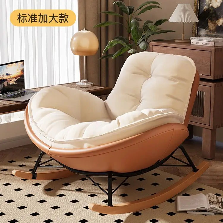 Rocking chair lazy sofa adult single recliner living room snail balcony home indoor leisure bedroom shake