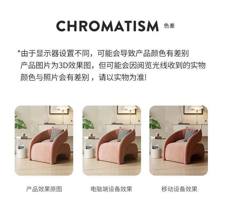 French cream style single sofa chair Nordic small apartment living room lazy sofa