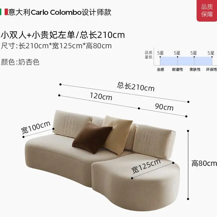 Italian minimalist special-shaped curved fabric sofa villa club small apartment living room home simple designer SOFA