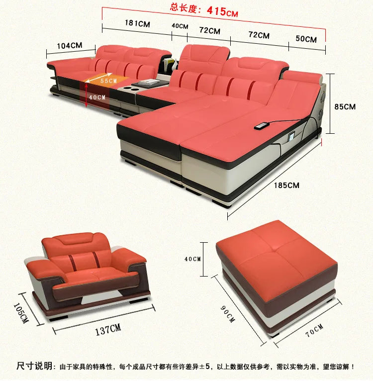 leather sofa, first-layer cowhide combination, living room, princess, corner, multi-function, rechargeable massage space