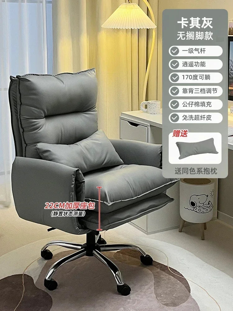 Executive Chair Leather Ergonomic Gamer Furniture Home Individual Armchair Saddle Transparent Anime Dresser Work Cheap Low Desk