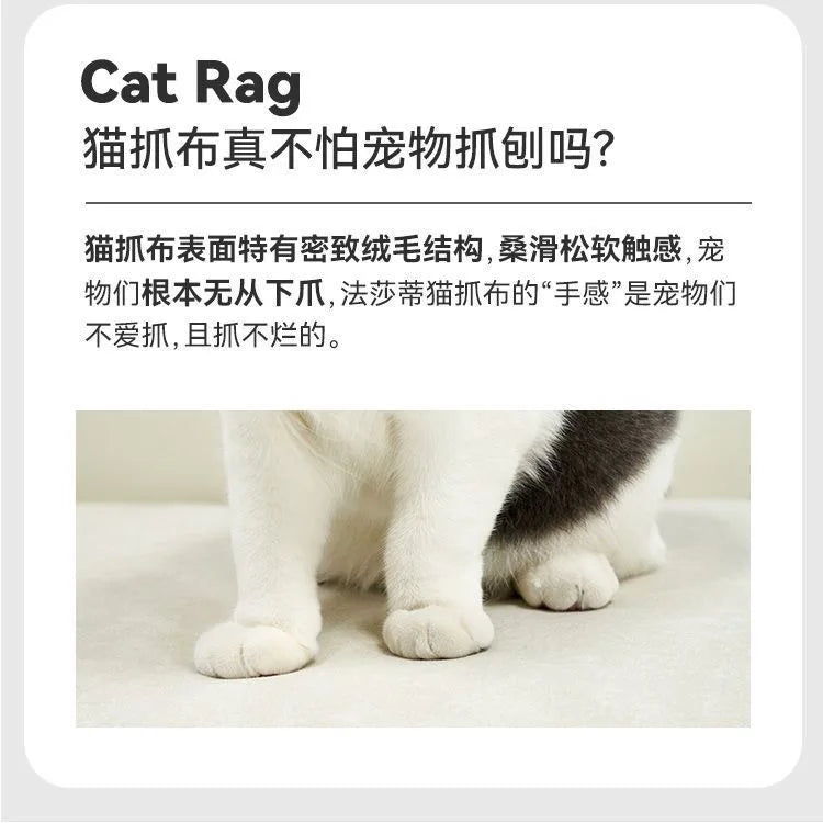 Simple modern fabric sofa, straight row Italian style, minimalist cream arc