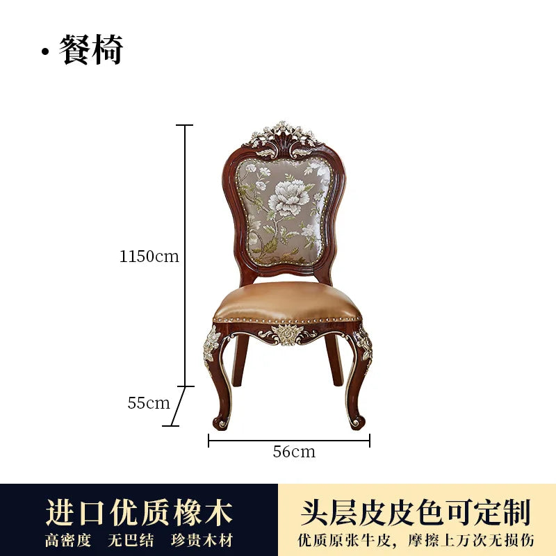 HLZ European Style Dining Table New Luxury High-End Solid Wood Home Marble French Retro Table and Chair Set Villa