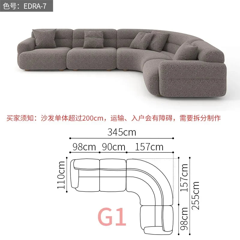 yA38 Minimalist new fan-shaped large flat-layer curved sofa custom left and right concubine lamb wool