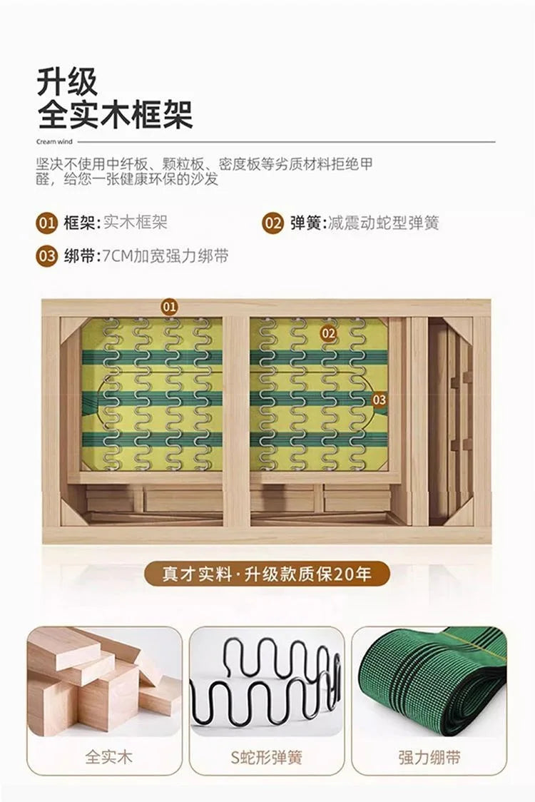 2025 new extremely simple modern cream style designer small apartment living room arc fabric sofa