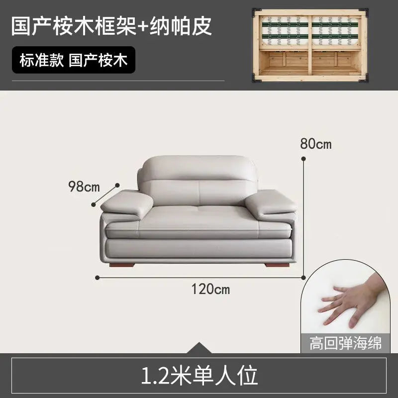 Modern minimalist leather sofa sized apartment living room three or four person cowhide sofa