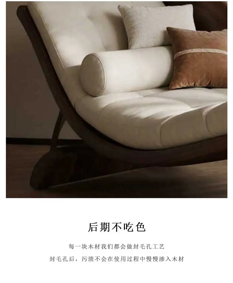 New Chinese black walnut solid wood chaise longue living room sofa sun couch
