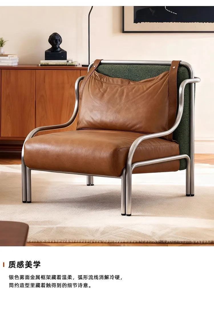 Mid-style leather single sofa lounge chair stainless steel brown leather art c hair