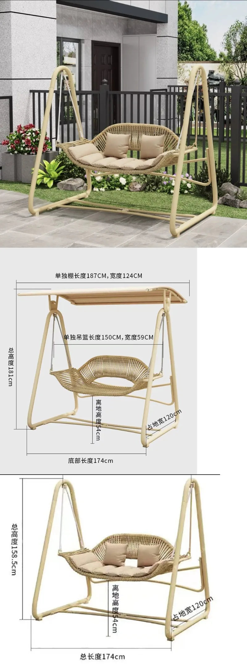 Household wrought iron, garden villa rocking chair small courtyard, balcony double hanging chair