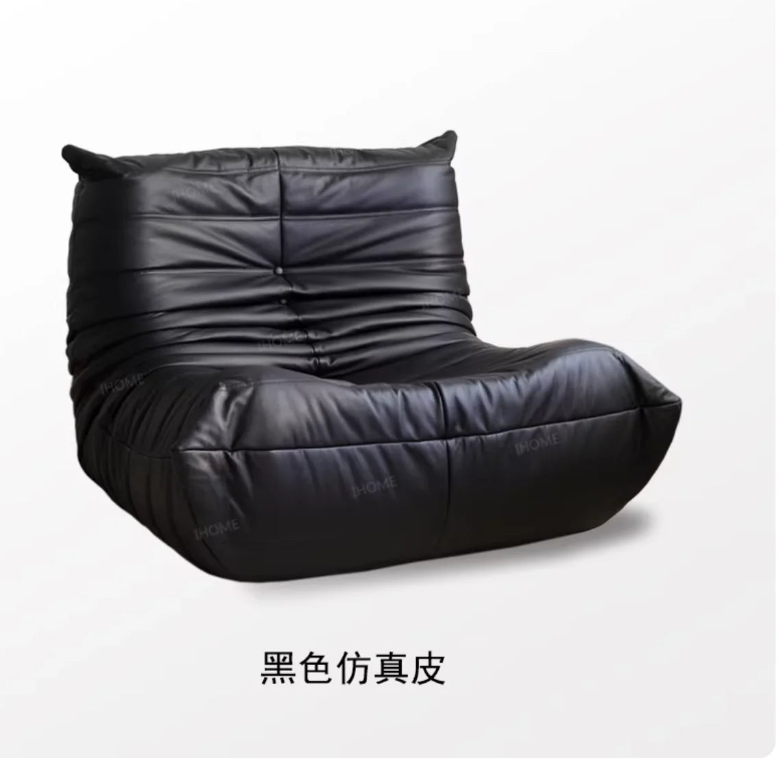 Leather lazy sofa Nordic single bedroom togo caterpillar balcony sofa chair casual leather art floor sofa