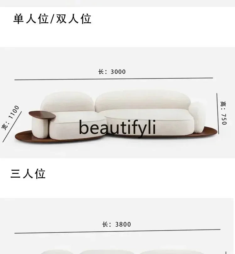A Italian minimalist island sofa modern cream style villa large flat black walnut, fabric sofa