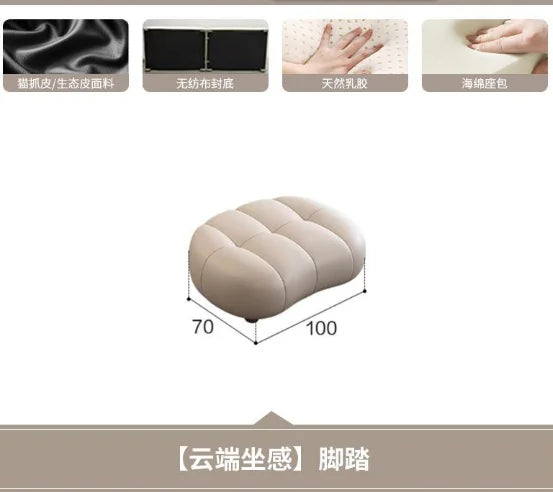 Elegant Luxury Living Room Sofas Modern Leather Cinema Relax Sofa Comfortable Minimalist Articulos Para El Hogar Home Furniture