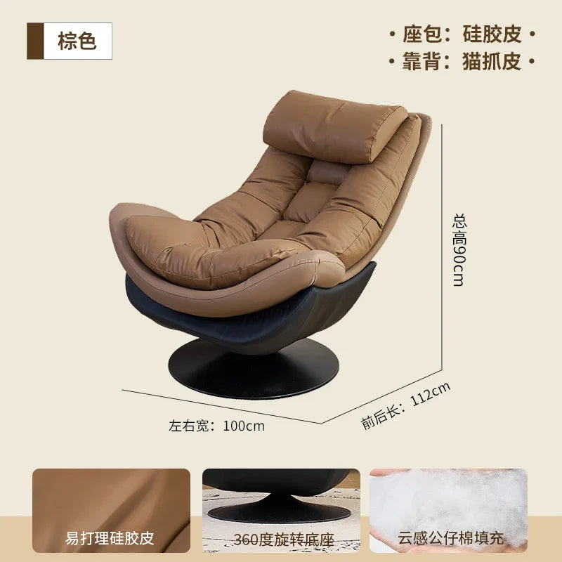 AASingle Sofa Rotating Chair Balcony Living Room Leisure Chair Light Luxury