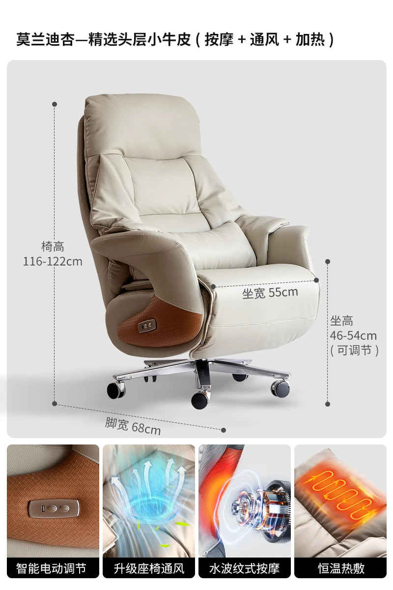Furniture Auxiliary Chair With Wheels Chiffon Chairs Gaming Armchair Chaise De Bureaux Home Office Desk Reclining Relax Armchair