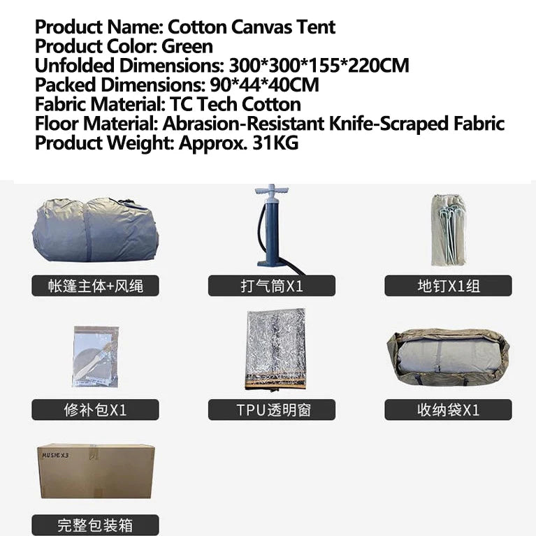 Outdoor Camping Tents for 3-4 People Fully Automatic Inflatable Marquee TC Cotton Camping Site Stargaze Canopies Canvas Marquee