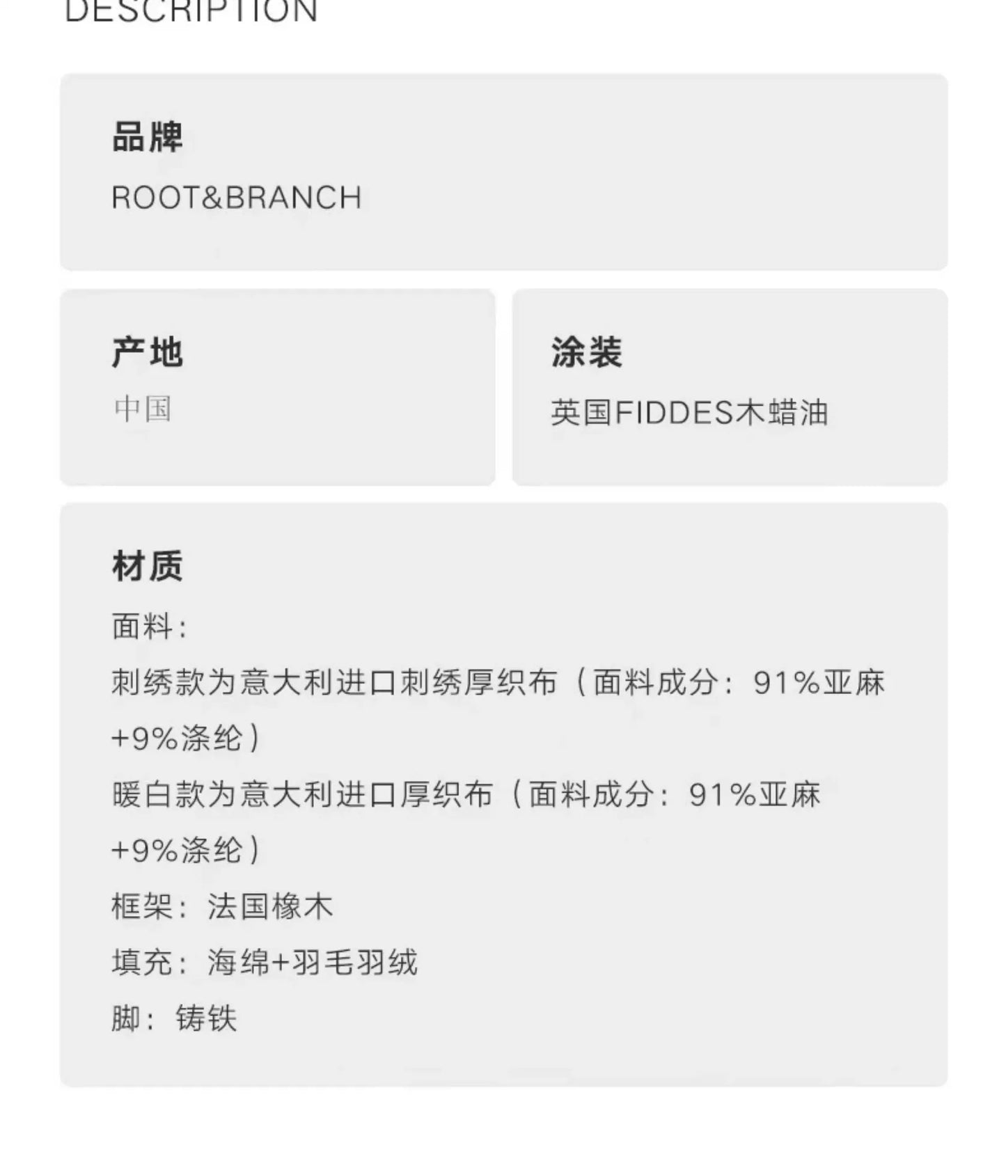 American retro single sofa chair living room lazy chair designer solid wood Nordic light luxury leisure chair