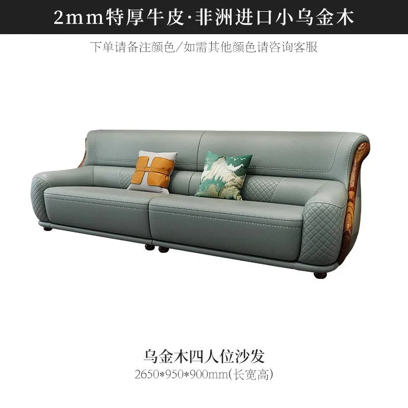 leather sofa new Chinese-style first-layer cowhide European-style solid wood living room corner combination villa