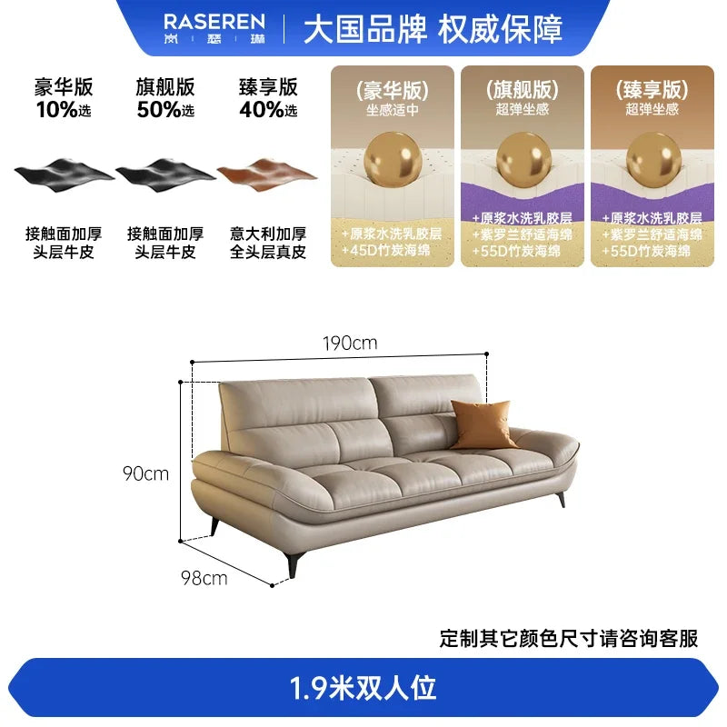 Leather sofa, living room small apartment simple modern straight cream styleP
