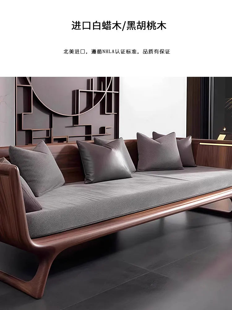 New Chinese-style North American black walnut sofa high-end custom home bed and breakfast living room ash wood solid wood light
