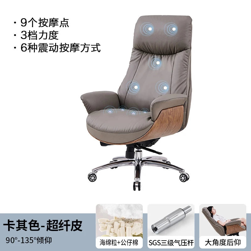 Leather Adjustable Office Chair Back Support Design Comfy Ergonomic Office Chair Recline Massage Cadeiras Home Furniture