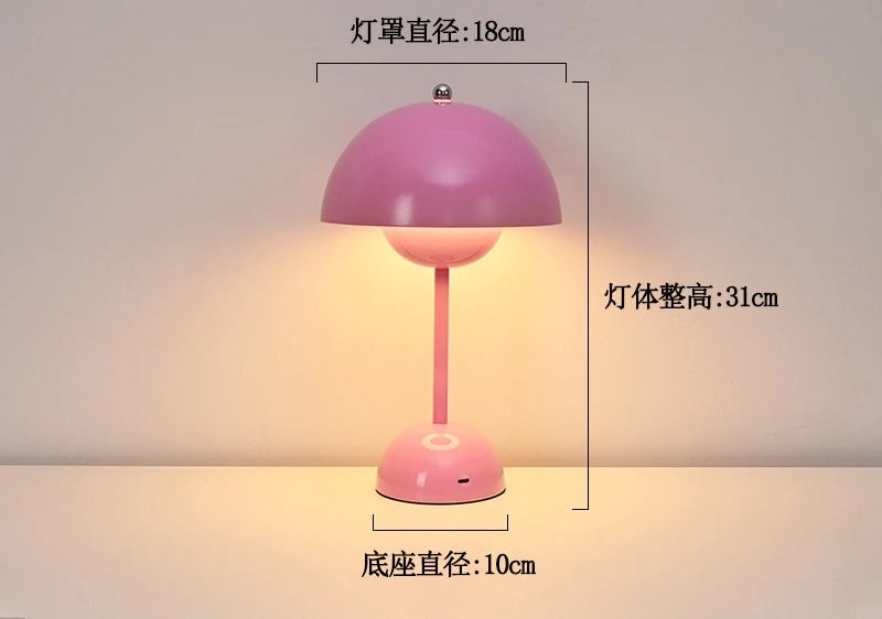 Nordic modern minimalist bedroom bedside lamp creative flower bud cream style small table