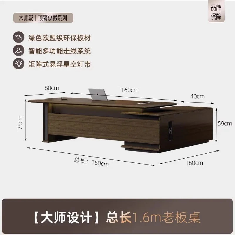 Premium Light luxury office boss table, simple modern class desk, high-end president table
